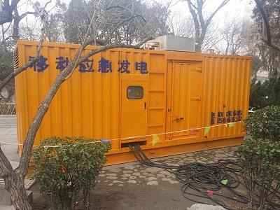 光泽柴油发电机维修保养工作要做哪些